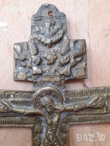 Стар голям възрожденски бронзов кръст разпятие религия, снимка 4 - Антикварни и старинни предмети - 51584136