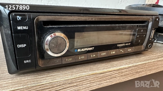 Авто радио Blaupunkt USB тонколони 16.5