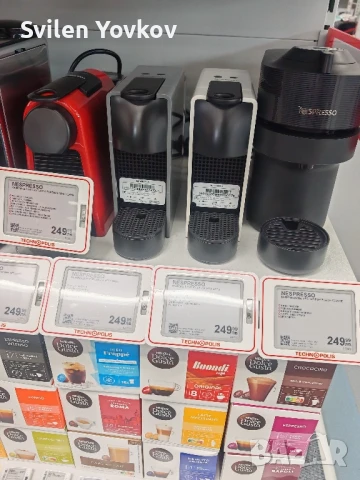 Продавам кафе машина капсули , снимка 3 - Кафемашини - 51009444