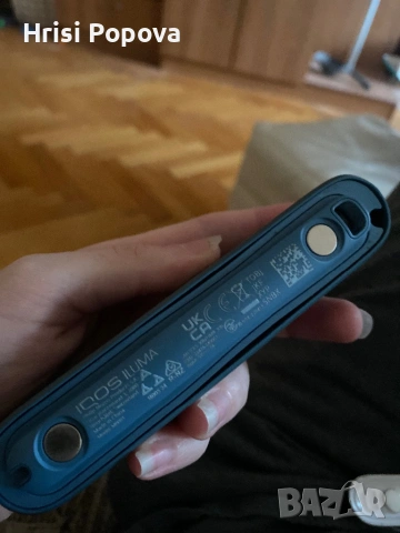 IQOS iluma , снимка 8 - Електронни цигари - 53023818