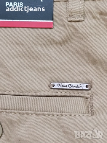 Мъжки спортен панталон Pierre Cardin размер 34, снимка 7 - Панталони - 53509433
