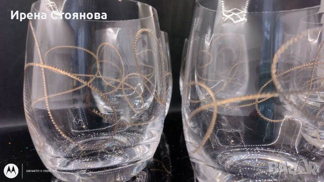 Чаши за уиски с  вместимост 300 ми, Bohemia , снимка 2 - Чаши - 44891059