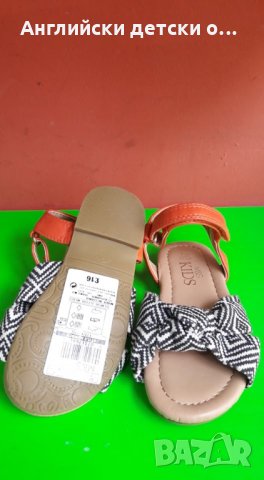 Английски детски сандали-M&S , снимка 6 - Детски сандали и чехли - 28574972