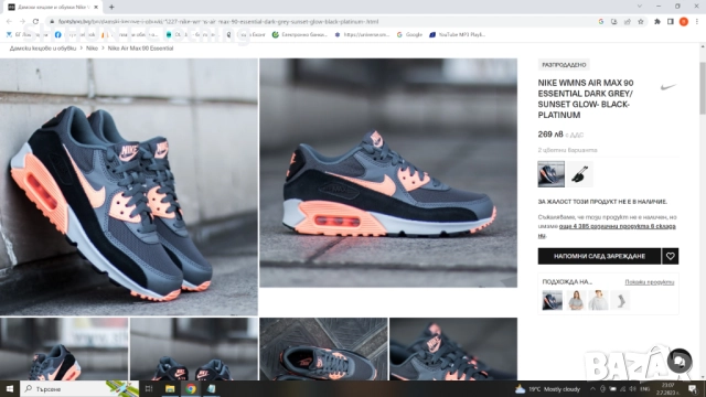 NIKE AIR MAX 90 ESSENTIAL SUNSET GLOW BLACK PLATINUM размер EUR 37,5 / UK 4 маратонки 114-13-S, снимка 2 - Маратонки - 52227595