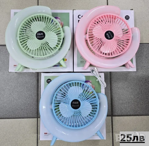 Мини настолен вентилатор с многоцветно осветление, RGB LED, USB, Презареждащ се, снимка 1
