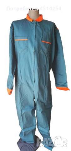 Цял работен гащеризон от български производител