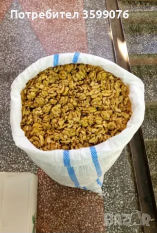 Орехи орехова ядка ядки, снимка 10 - Домашни продукти - 43208080