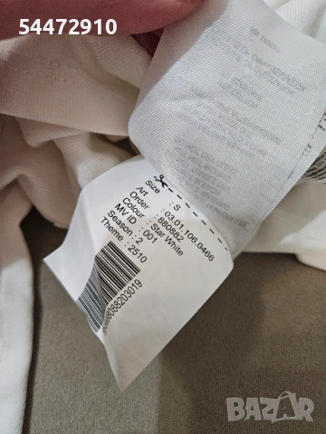 Блуза New Yorker , снимка 2 - Блузи с дълъг ръкав и пуловери - 53435019