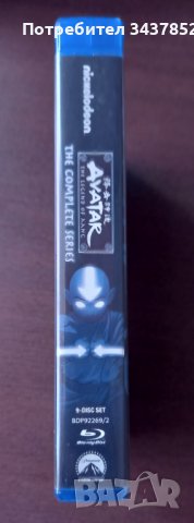 Avatar: The Legend of Aang - Complete Series, снимка 3 - Blu-Ray филми - 37789347