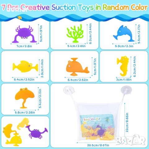 Thedttoy Комплект играчки за баня за малки деца, снимка 2 - Други - 43114295