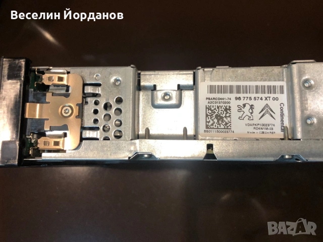 Радио CD 96775574XT за PEUGEOT CITROEN след 2009-а., снимка 3 - Части - 53342950