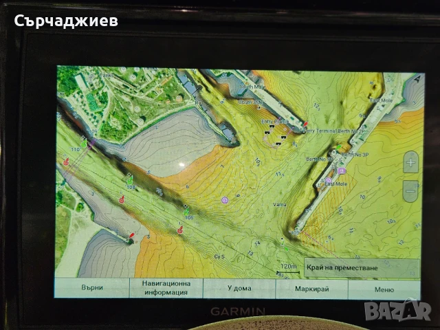 Морска, дълбочинна навигационна карта с дънен релеф!, снимка 2 - Такъми - 50680806