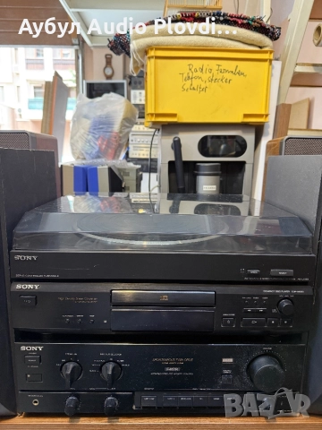 SONY Audio Systems, снимка 6 - Аудиосистеми - 52185569