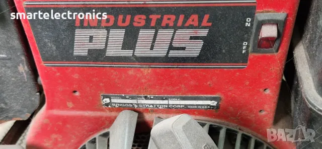  Вентилатор за издухване на листа, снимка 3 - Селскостопанска техника - 49136819