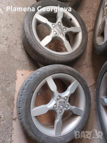 Джанти 4 бр.