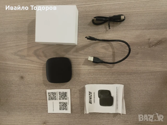 Продавам Wireless Car play /android auto , снимка 3 - Мрежови адаптери - 51144066