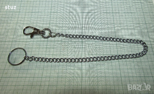 Верижка/кюстек за джобен часовник, или ключове