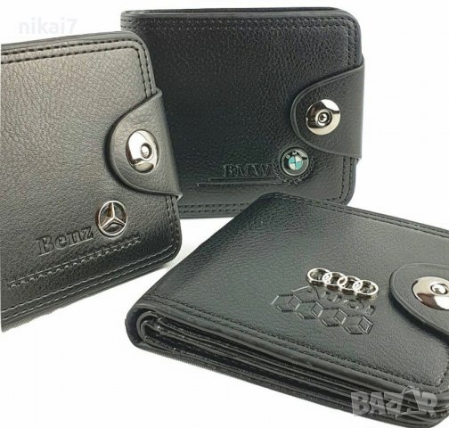 мъжки портфейл+запалка луксозен подаръчен комплект бмв ауди мерцедес, снимка 7 - Портфейли, портмонета - 37613826
