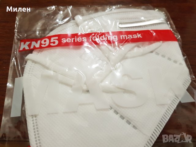 Респираторна маска  5 слойна KN95, снимка 2 - Медицински консумативи - 28876874
