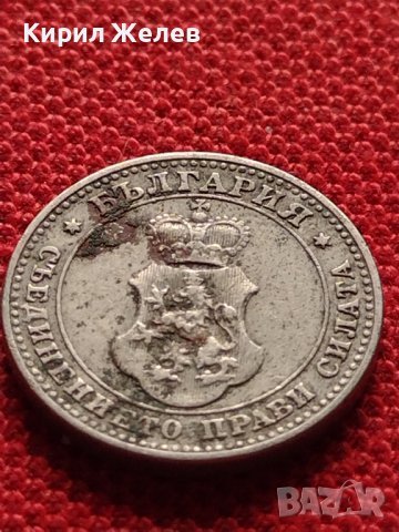 МОНЕТА 10 стотинки 1912г. ЦАРСТВО БЪЛГАРИЯ СТАРА РЯДКА ЗА КОЛЕКЦИОНЕРИ 36226, снимка 5 - Нумизматика и бонистика - 39817610