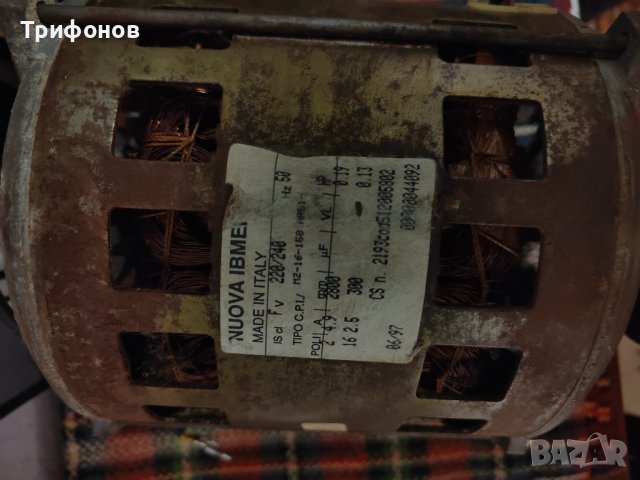 Части за пералня, снимка 4 - Перални - 43281596