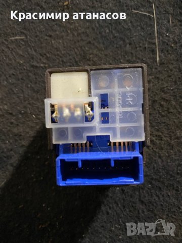 Джойстик копче бутон за ел.огледала за Тойота Аурис.183639, снимка 2 - Части - 43941848