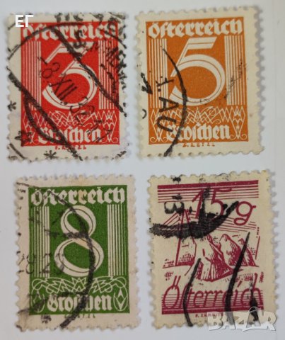 Австрия, 1924 г. - пощенски марки, част от серия, клеймо, 1*1, снимка 1 - Филателия - 31904956