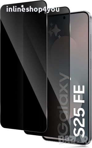 Privacy 5D Стъклен протектор за Samsung Galaxy S25 FE - Anti Spy