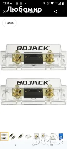 BOJACK 0/2/4 габарит ANL държач за предпазители и 250 ампера ANL предпазители за 0 2 4 8 калибър 

