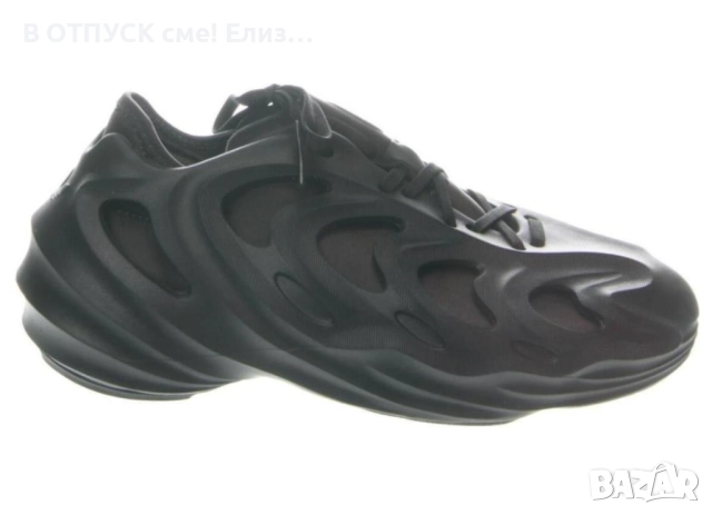 Adidas originals adifom Q оригинал, снимка 2 - Маратонки - 52482474