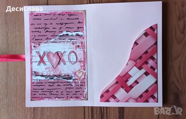 Албум-Валентинка с 3Д декорация , снимка 8 - Други - 53251617