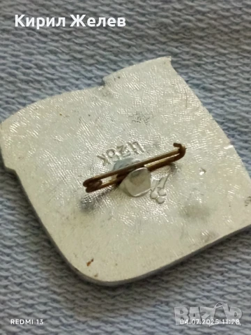 Лот значки 6 броя стари редки КАВКАЗ,МИНСК, ЧЕРНОРИЗЕЦ ХРАБЪР за КОЛЕКЦИЯ 48749, снимка 3 - Колекции - 50904102