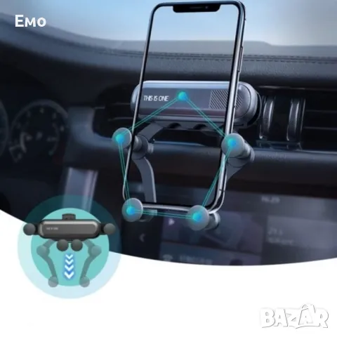 Телескопична стойка за телефон за кола, снимка 11 - Аксесоари и консумативи - 48733510