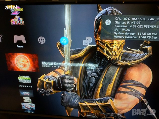 dragon age hitman  kill zone pirates carribean ps3 playstation плейстейшън игри, снимка 7 - Игри за PlayStation - 31816735