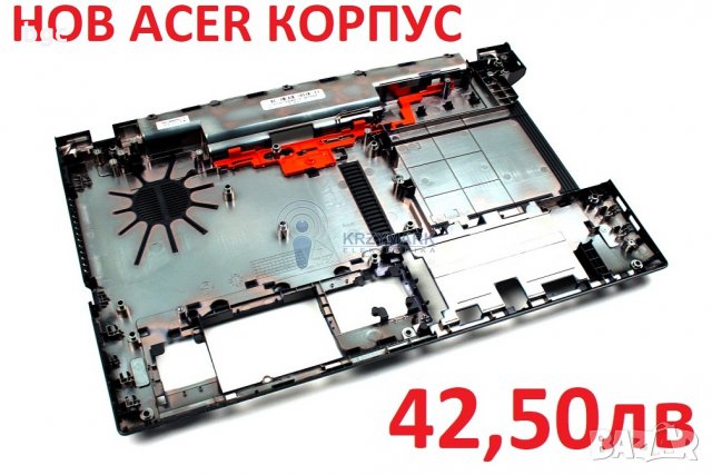 НОВ Долен Корпус за Acer Aspire FA0N7000600-1 Q5WV1 V3 АЦЕР Ейсър Аспайър АСПИРЕ В3-531 