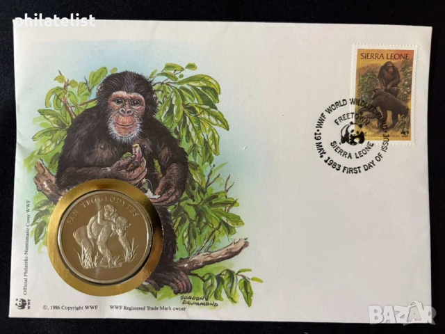 Сиера Леоне 1986 - Обикновено шимпанзе , 30 години WWF медал – Numisbrief