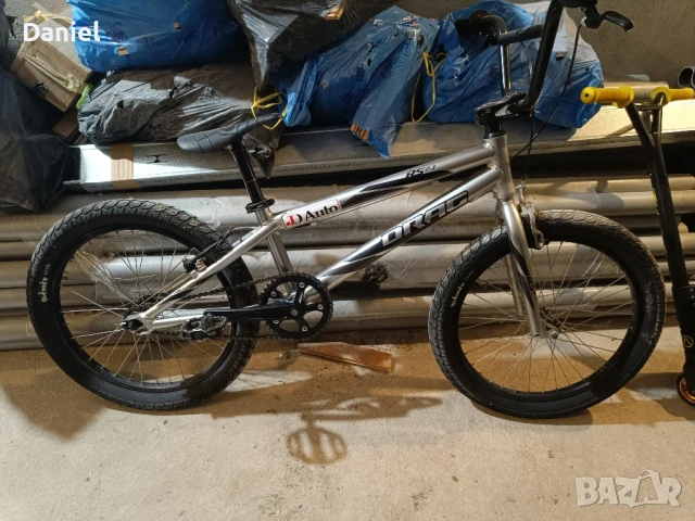 BMX DRAG RS 2.1