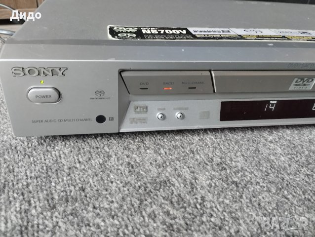 SACD Sony DVP-NS700V, снимка 2 - Аудиосистеми - 39561464