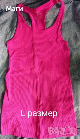 Подарявам дрехи различни размери , снимка 4 - Други - 53231290