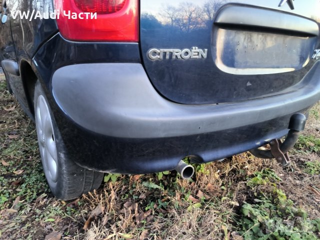 Задна броня за Ситроен Ксара Пикасо Citroen Xsara Picasso миниван, снимка 2 - Части - 43368862