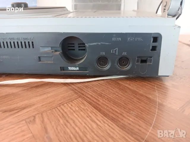 Сириус 316 Пано Радиограмофон, снимка 16 - Аудиосистеми - 47268911