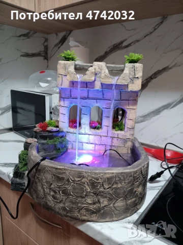 Декоративен ръчно изработен шадраван