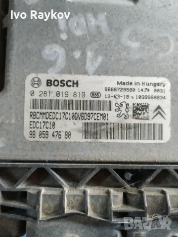 Компютър CITROEN C3 2013 1.6 D 9805947680 0281019819 , снимка 3 - Части - 47693927