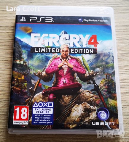 PS3 Far Cry 4 Limited Edition Playstation 3 Плейстейшън 3 ПС3
