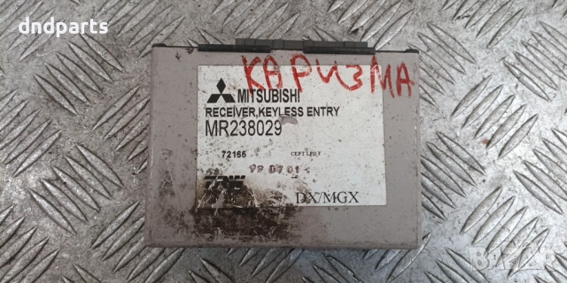Модул Mitsubishi Carisma 2000г. MR238029 