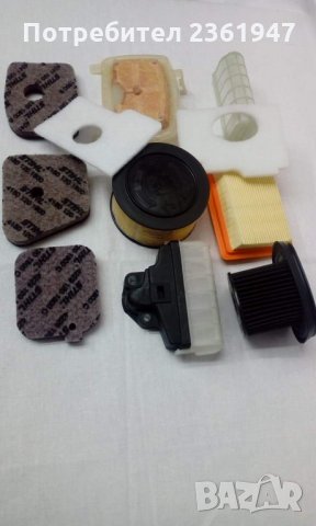 Въздушни филтри за повечето марки и модели градинска техника. , снимка 3 - Градинска техника - 28361228