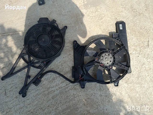 Останали части за Опел Мерива 1.3 CDTI