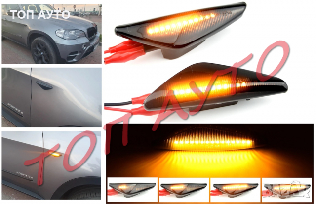 Двойни Бъбреци Решетки БМВ BMW F30 F31 F35 Черен Гланц Лак 2012+, снимка 14 - Аксесоари и консумативи - 36538097