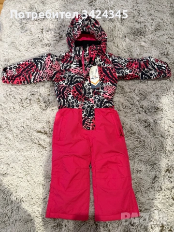 Нов детски ски екип Ellesse, снимка 5 - Детски комплекти - 53445373