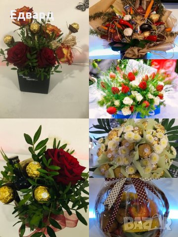 Рязан цвят и опаковане на подаръци, снимка 4 - Други - 35086758